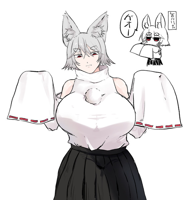 袖