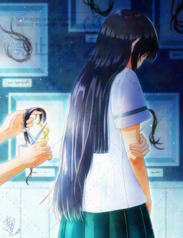 Cut