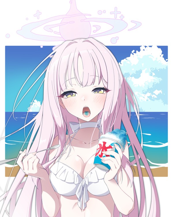 🍧