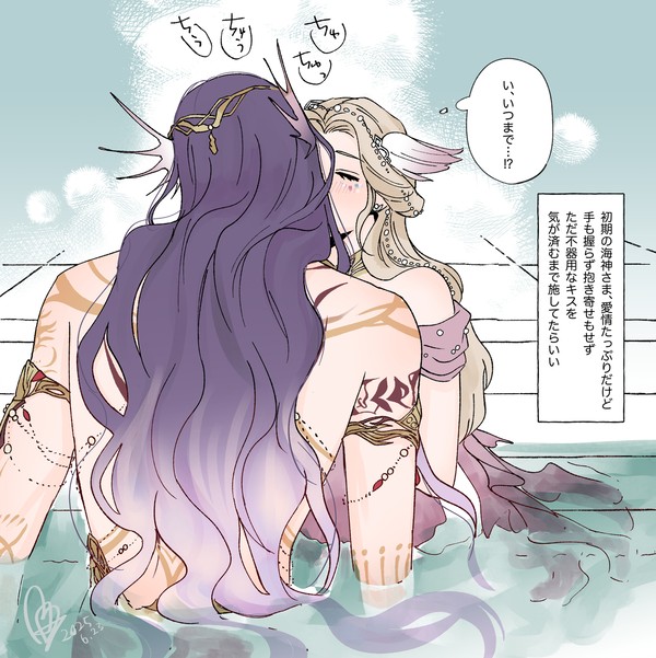 ホム主まとめ③