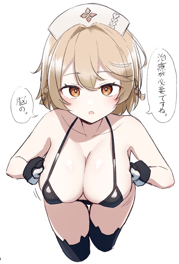 らくがきまとめ