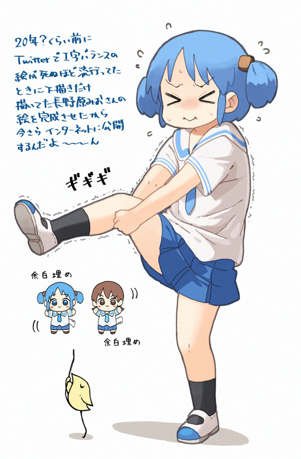 🔵