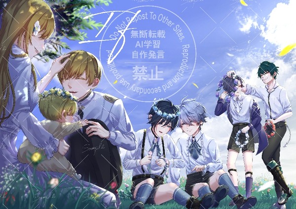 スリプリ21に参加します。【D23】