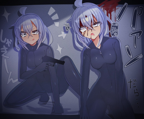 せんせん