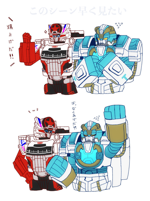 ✋✊🚚🏎️絵まとめ