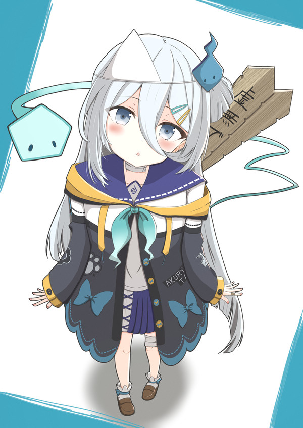 涼月すい