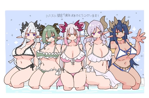 vtuber詰め92