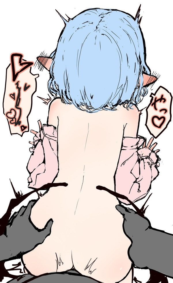 レミ立ちバック