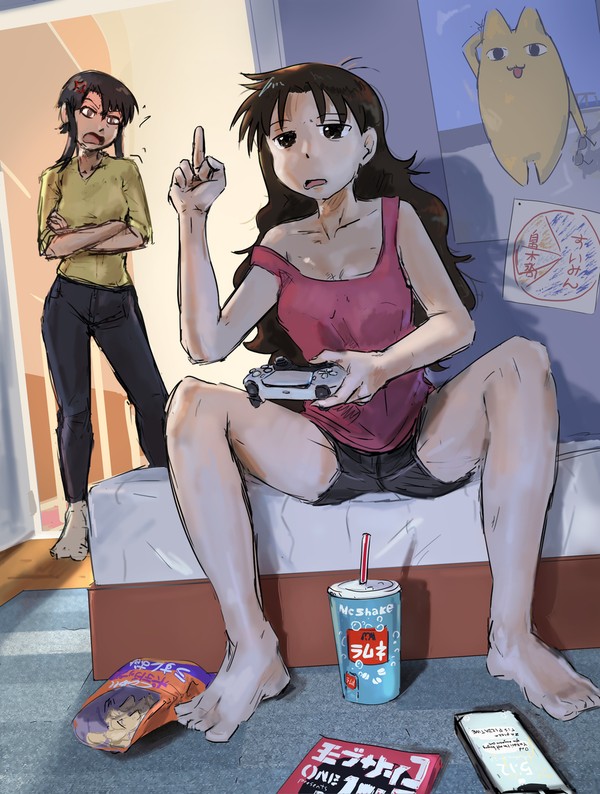 too busy gaming