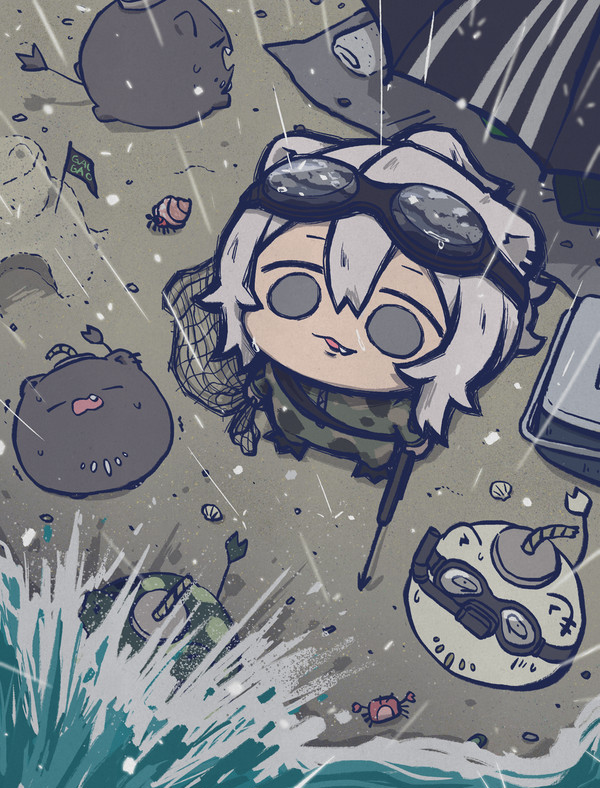 雨ノルマ達成