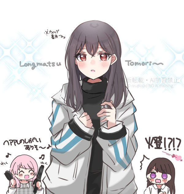 ロングともりん（幻覚）と関連tmtktm絵まとめ⚠️概要欄必読