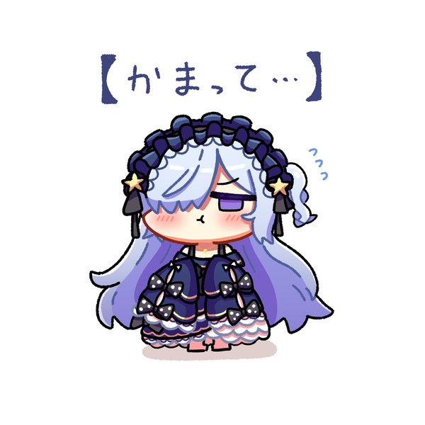 まのさばまとめ