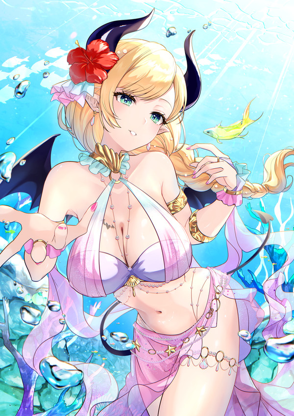 人魚のお誘い