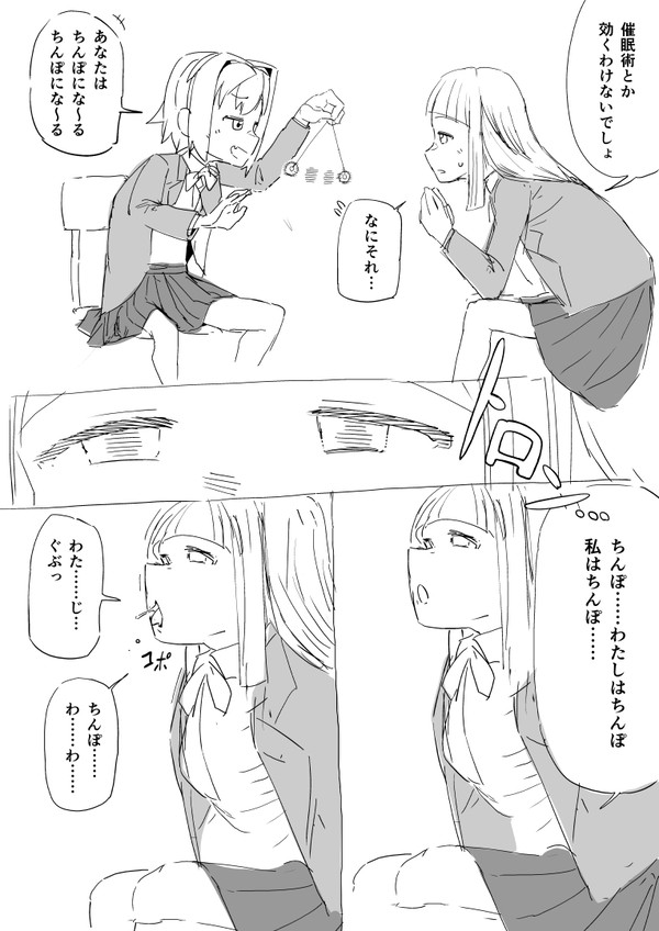 53
