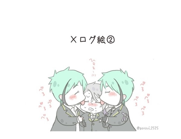 ログ絵②