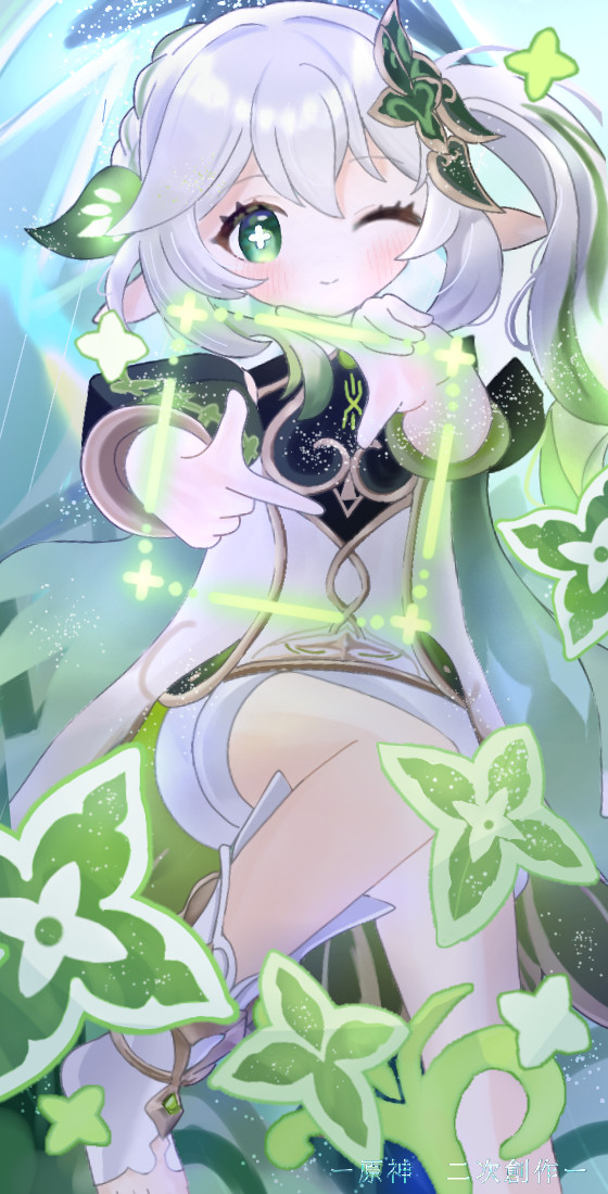 手を繋ぎましょう