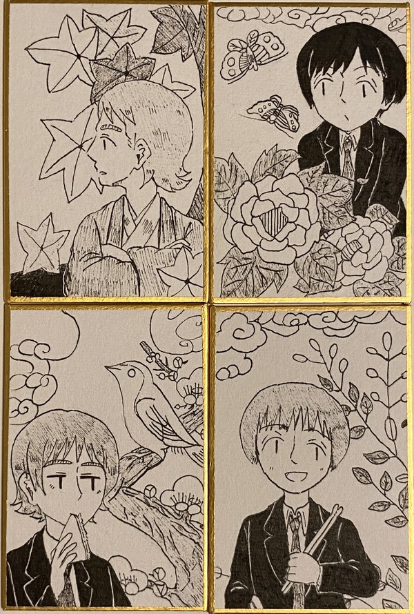 花札de甲虫's🎴