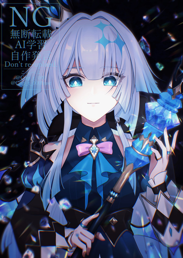 僕こそが