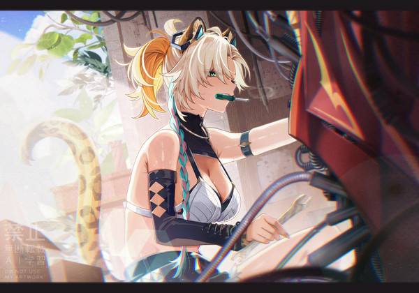 あっつ…