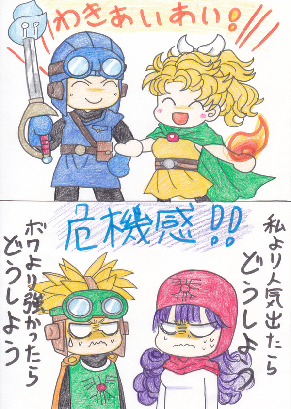 妹参戦確定おめでとうございます！