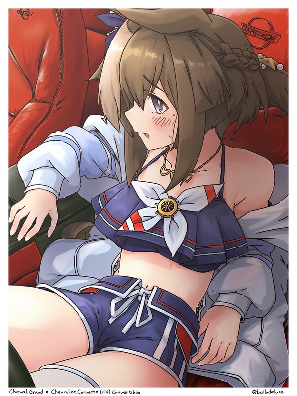シュヴァち