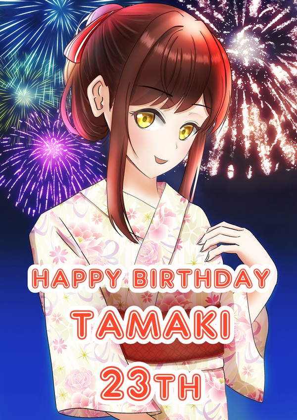 白藤環さん23歳生誕イラスト