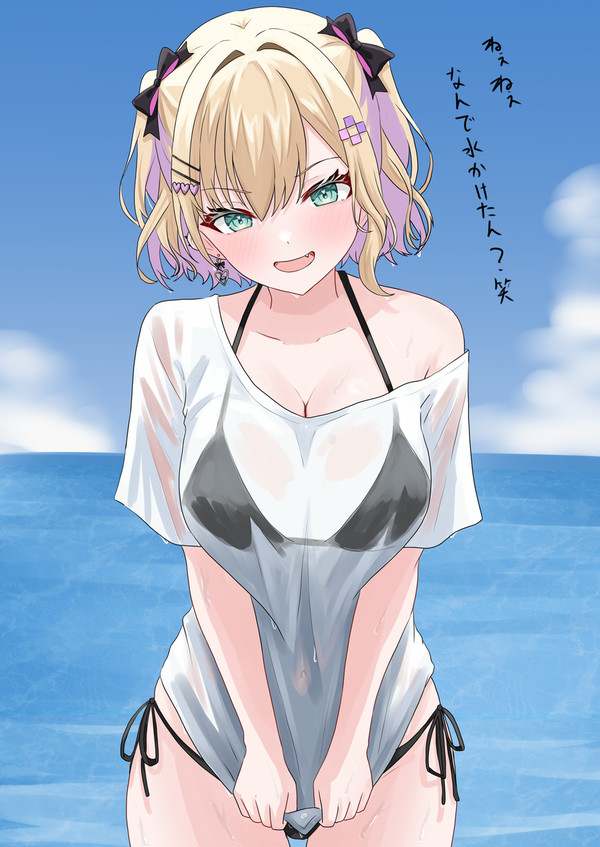 水着のあちゃん