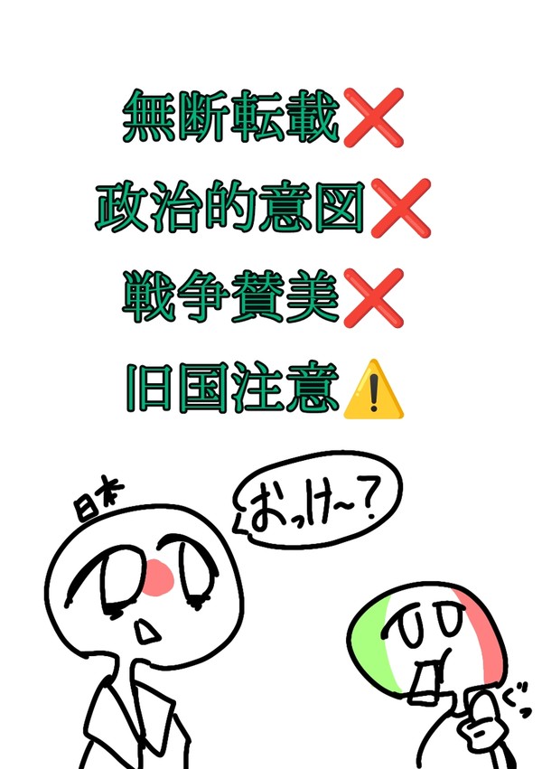 星を見るのが好きなので😊