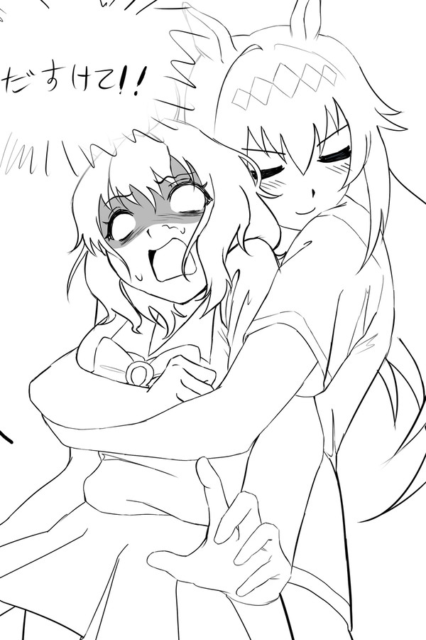 RKGK