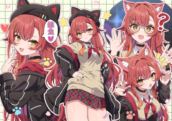 いろんなつな