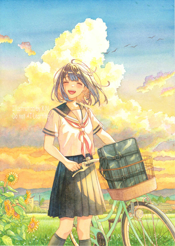 夏の夕暮れ「また明日！」