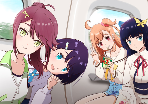 いざ大阪!