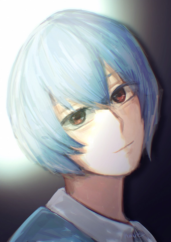 Rei.