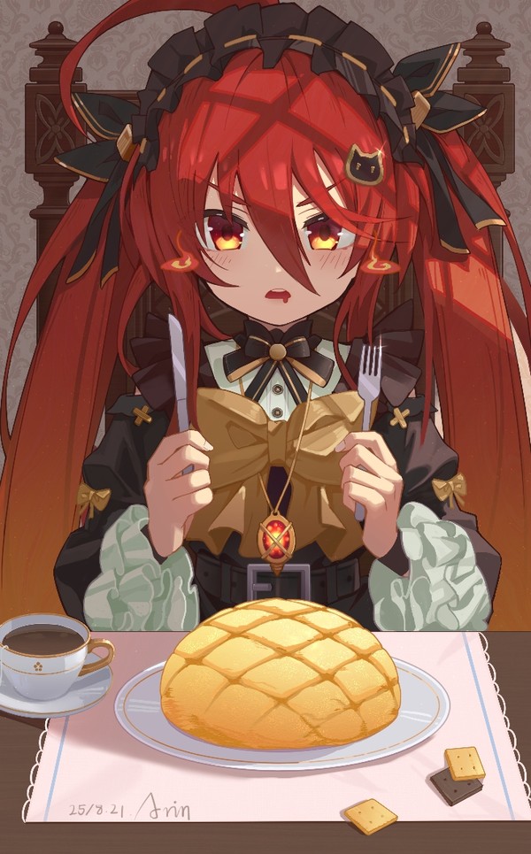 野生夏娜进食珍贵画面