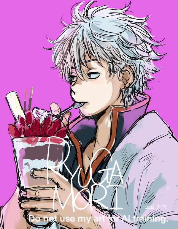 銀さん