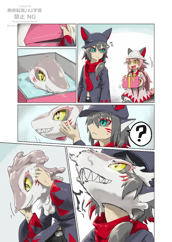 無題