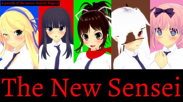 Senran Kagura VN eroge