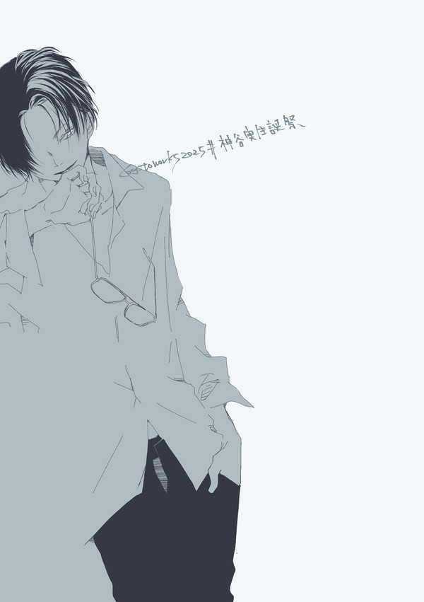 #神谷実生誕祭