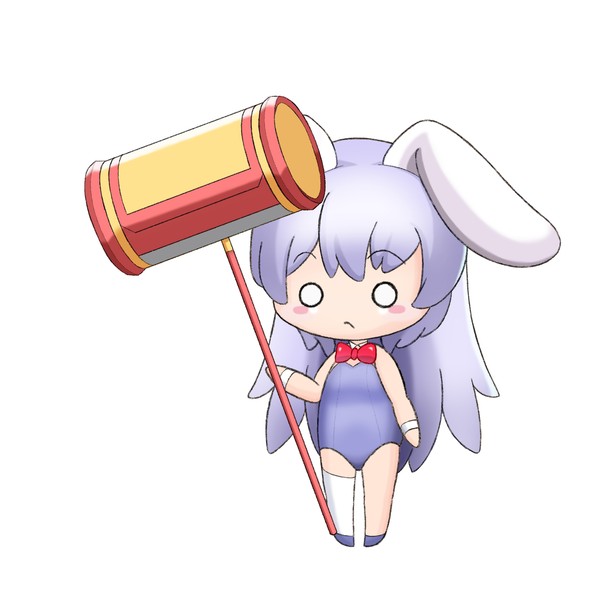 ばにばにのひひ