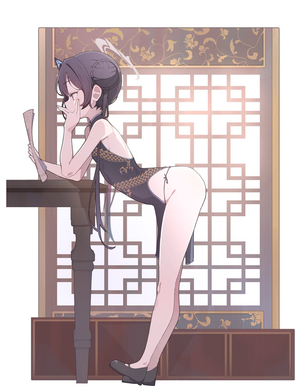 kisaki