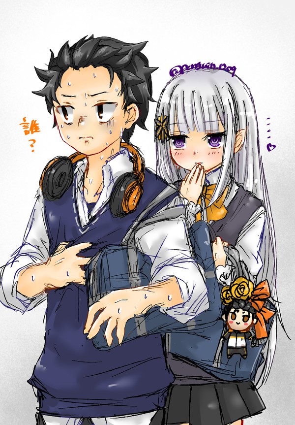 リゼロ詰め②