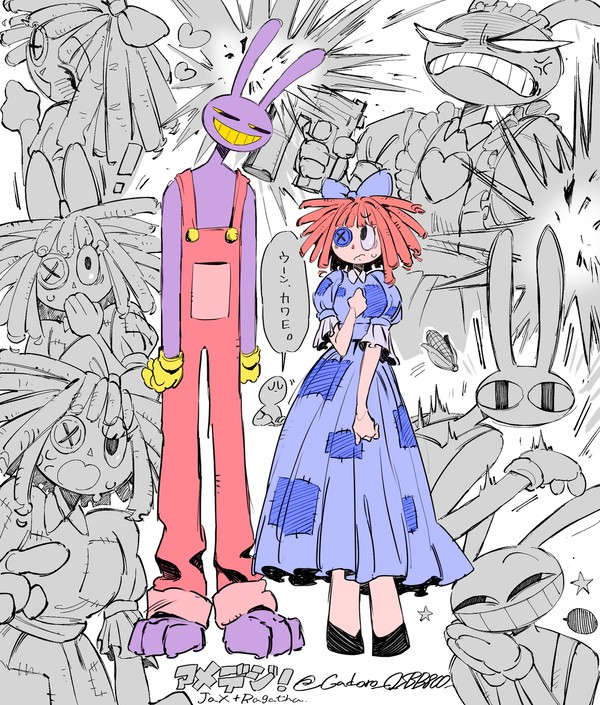 無題