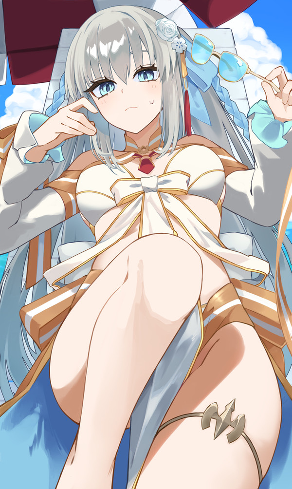 モルガン
