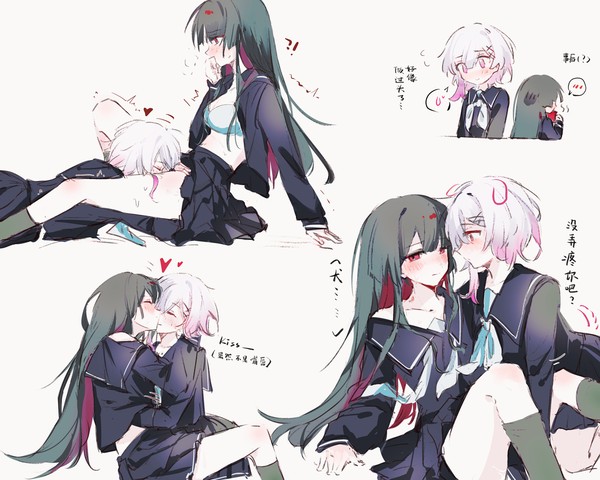 エマヒロ