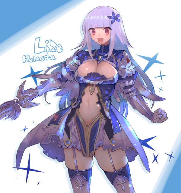 ヴァルコネ皇女
