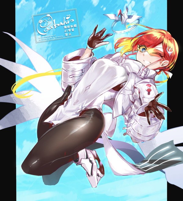 FGO：ジュネス・クレーン