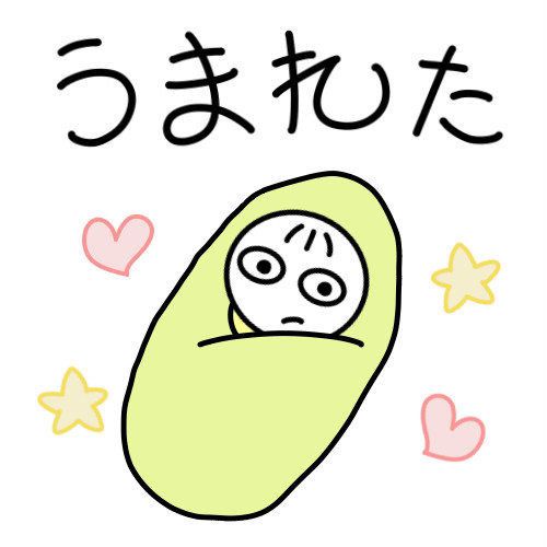 ぽこぽこぱんち