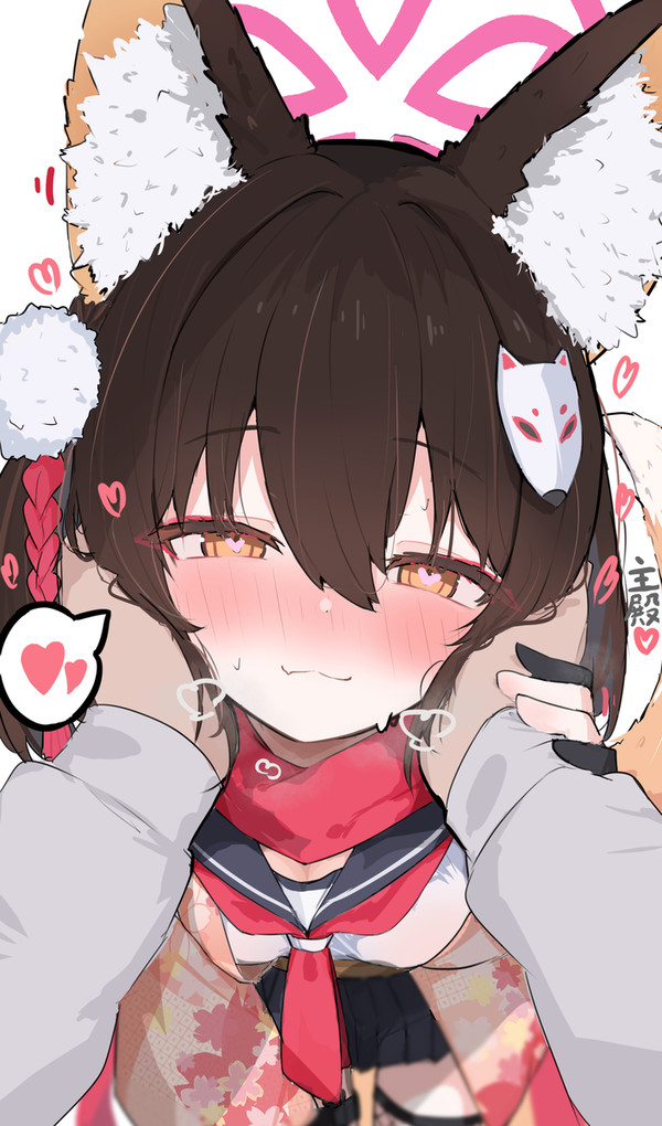 イズナ