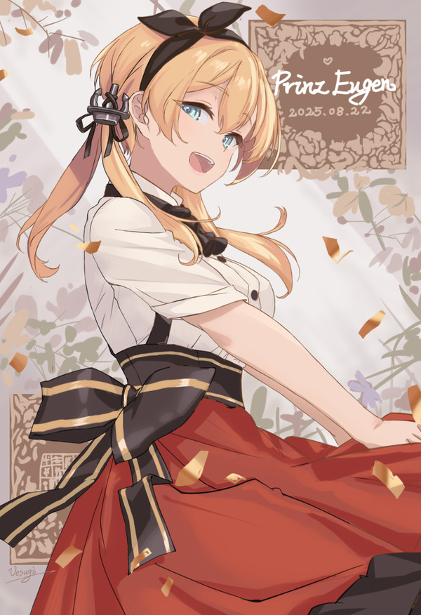 プリンツ・オイゲン誕生日絵