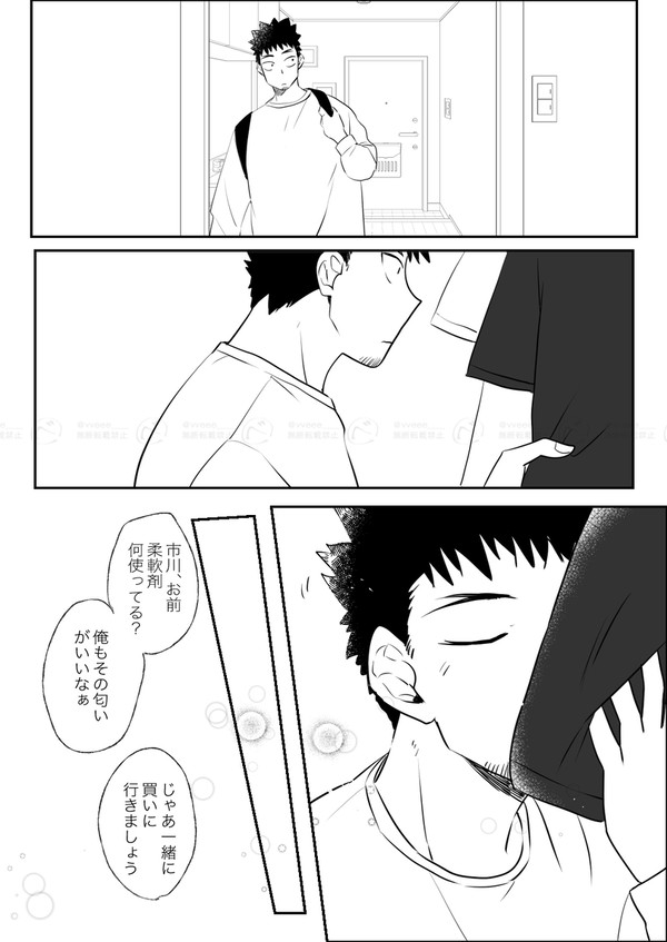 アニオリのシーンがよかった漫画